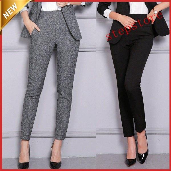 【大特価】春秋冬 ビジネスカジュアルパンツ スリム スキニーパンツ スラックス 無地 ロングパンツ ...