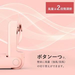 ポータブルファン 携帯扇風機 折りたたみ 扇風...の詳細画像1