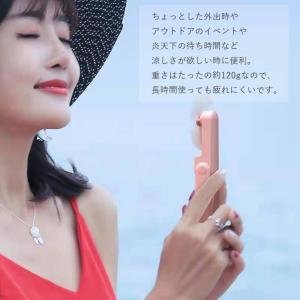 ポータブルファン 携帯扇風機 折りたたみ 扇風...の詳細画像2