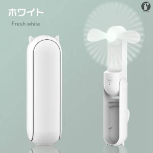 ポータブルファン 携帯扇風機 折りたたみ 扇風...の詳細画像5
