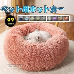 Panasonic パナソニック 電気カーペット かんたん床暖 2畳相当