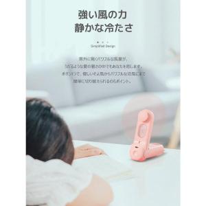 ハンディファン 扇風機 折り畳み 手持ち扇風機...の詳細画像2