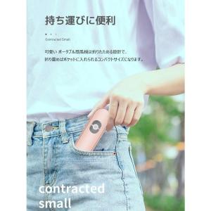 ハンディファン 扇風機 折り畳み 手持ち扇風機...の詳細画像3