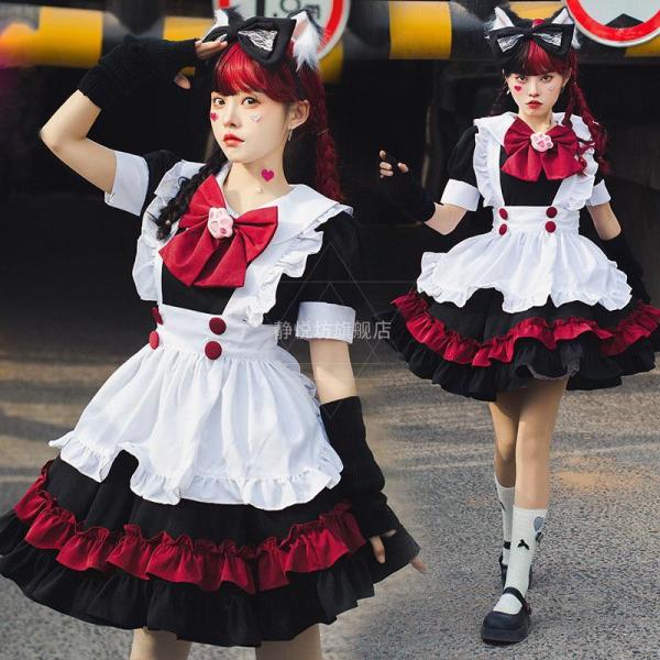 メイド服 ワンピース 黒赤 レディース コスプレ 膝丈 エプロン クラシカル ロイヤルメイド ロリー...