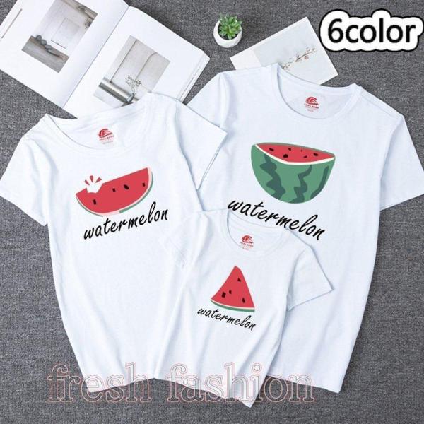 【大特価】親子ペアルック リンクコーデ 子供服 親子服 半袖Tシャツ コットン 家族Ｔシャツ カップ...