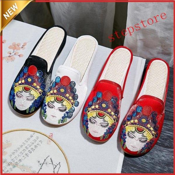 スリーパー　刺繍パンプス ローファー　サンダル中華シューズ 　チャイナシューズ　スニーカー 刺繍　フ...