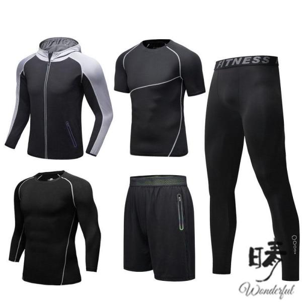 スポーツウェア 上下セット メンズ トレーニングウェア 吸汗速乾 長袖 半袖 ランニング 春夏 マラ...