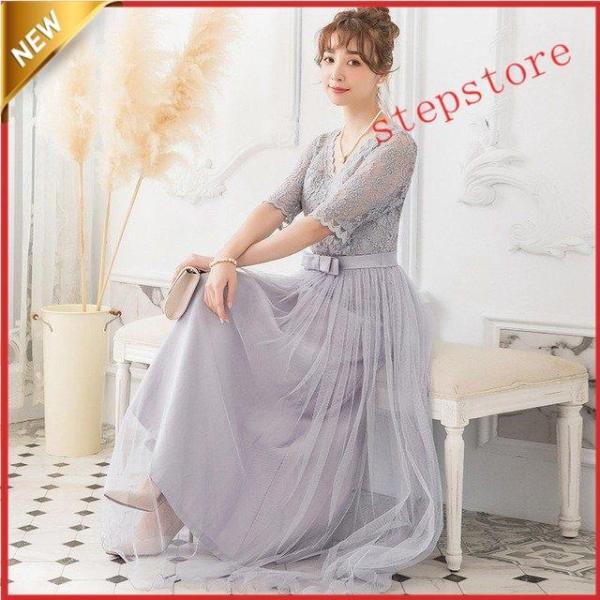 【大特価】パーティードレス Vネック 5分袖 結婚式ドレス 40代 50代 レース チュール ロング...