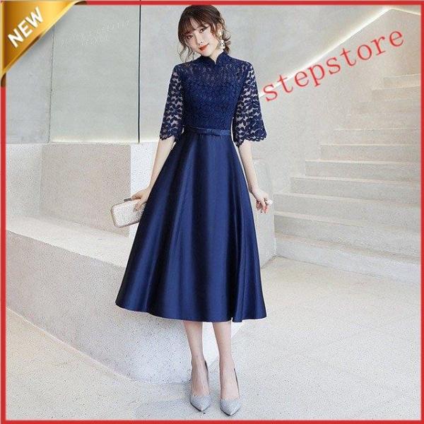 【大特価】パーティードレス 40代 ミモレ丈 イブニングドレス 紺色 50代 5分袖 チャイナドレス...