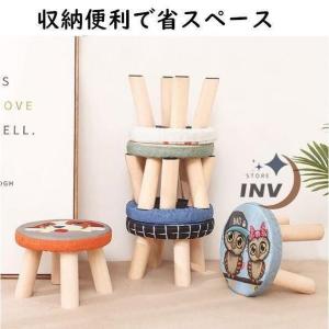 「利用可」 積木パズルおまけ キッズチェア 2...の詳細画像3