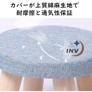 「利用可」 積木パズルおまけ キッズチェア 2...の詳細画像4