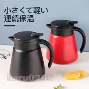 魔法瓶ポット 保冷 保温 卓上ポット ステンレスポット コーヒー 水筒