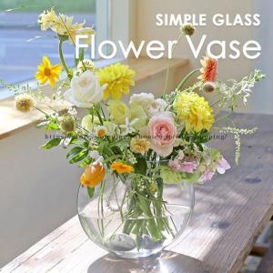 R　ナルミ フラワーベース 楽天市場】ナルミ ストライプ 花瓶 23cm : ベルセーブ