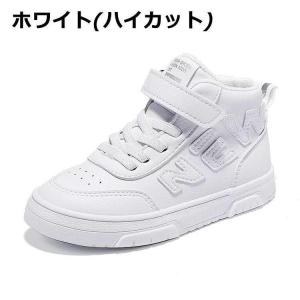 ダンスシューズ ヒップホップ ハイカット キッ...の詳細画像4