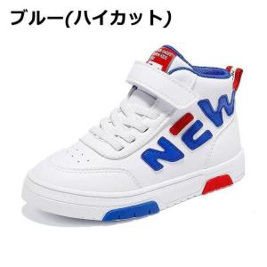 ダンスシューズ ヒップホップ ハイカット キッ...の詳細画像5