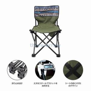 STEELMIGHT チェア 折りたたみ 背もたれ 軽量 コンパクト 椅子