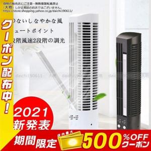 リンナイ（Rinnai） ガスファンヒーター空気清浄交換用フィルター 017