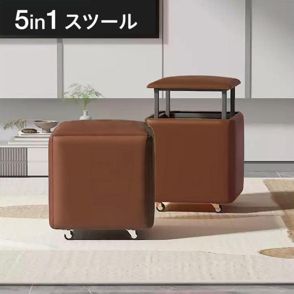 イス 椅子 5脚 コンパクト インテリア 省スペース キャスター付き おしゃれ 収納イス 新生活 5...