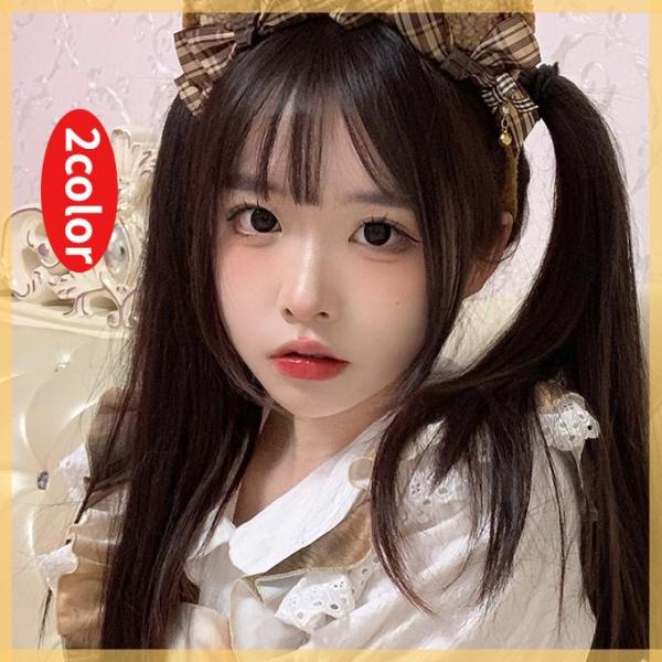 ウィッグ かわいいツインテールのかつら レディース のロングストレートlolita萌え妹は自然にリア...