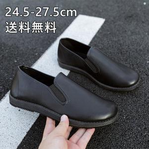 BURBERRY BLACK LABEL（バーバリーブラックレーベル） リバーシブル