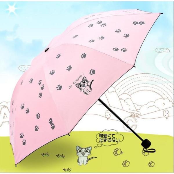 傘 子供 55cm おしゃれ 50cm 50センチ キッズ 折りたたみ傘 子供用 折畳み傘 丈夫 か...