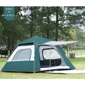 テント ワンタッチテント 自動式テント 大型 ...の詳細画像1