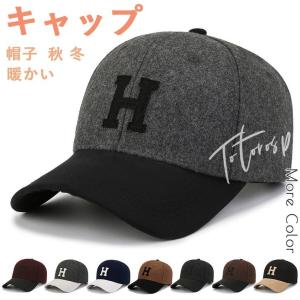 キャップ 帽子 防寒　メンズ レディース 刺? 春 秋 つば長 uv 野球帽 スポーツ ゴルフ｜rinrin37