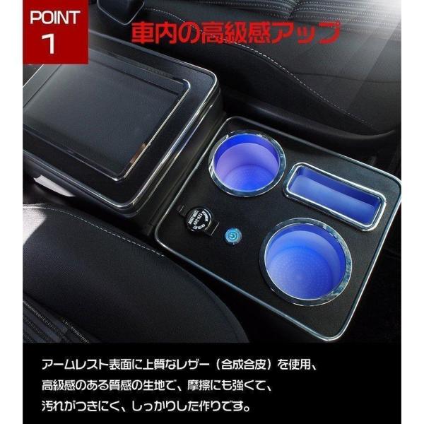 トヨタ ヴォクシー コンソールボックス ノア エスティマ エスクァイア コンソール アームレスト 8...