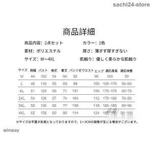 レインウェアワークマン カッパ 上下 メンズ ...の詳細画像1
