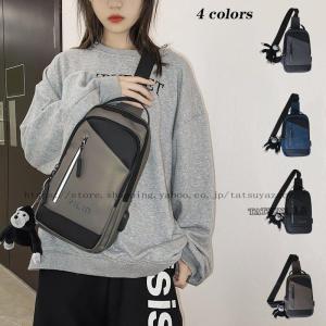 ボディバッグ レディース メンズ ボストンバッグ ショルダーバッグ 2way 大きめ ナイロン 容量 鞄 ワンショルダー 通学 斜め掛け 新生活