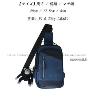 ボディバッグ レディース メンズ ボストンバッ...の詳細画像2