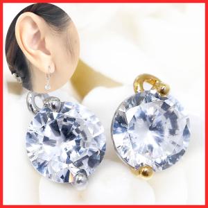 チャーム 14G 16G 18G ボディピアス ジュエル パーツ カスタマイズ ピアスパーツ 片耳用 通販