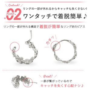 ボディピアス 14G 16G 軟骨 ハワイアン...の詳細画像4