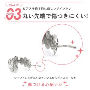 ボディピアス 14G 16G 軟骨 ハワイアン...の詳細画像5