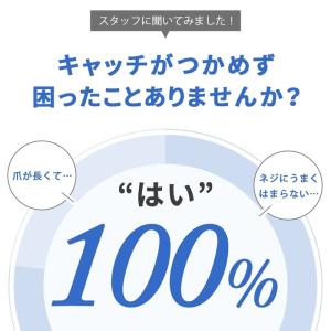 ボディピアス ボールグラッパー ボールホルダー...の詳細画像1