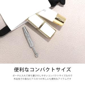 ボディピアス ボールグラッパー ボールホルダー...の詳細画像3