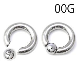 凛 RIN 拡張器 18mm ボディピアス エキスパンダー アクリル 軟骨