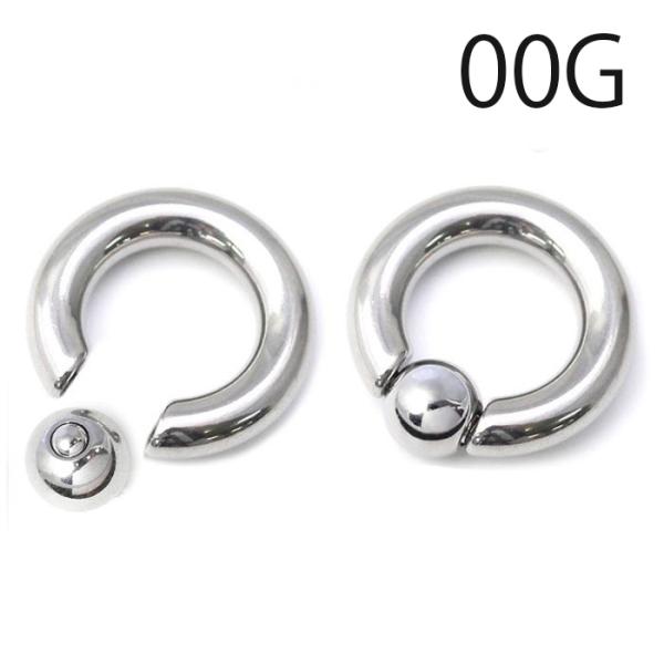ボディピアス 軟骨ピアス 00G フープ ビーズリング シルバー メンズ ラージゲージ