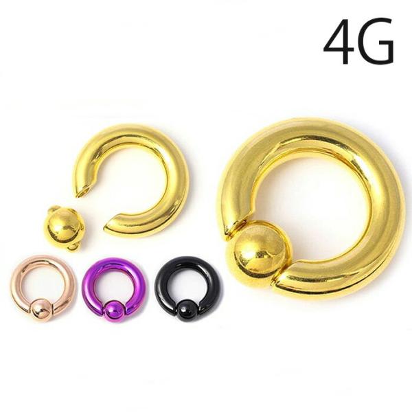 ボディピアス 軟骨 4G キャプティブビーズリング ラージゲージ 片耳用 body Pierce