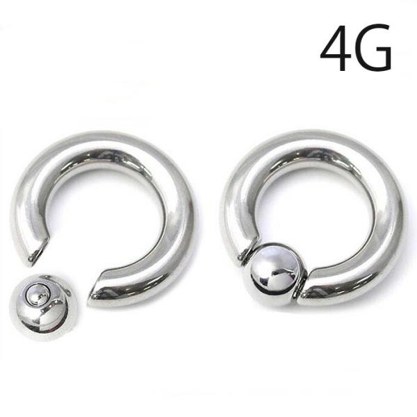 ボディピアス 4G 軟骨ピアス ビーズリング リングピアス フープ 金属アレルギー 片耳用 サージカ...