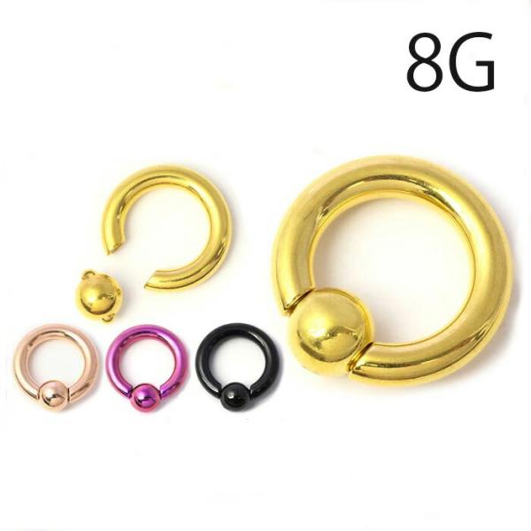 ボディピアス 8G ビーズリング フープ 軟骨 メンズ 黒 aラージゲージ body Pierce