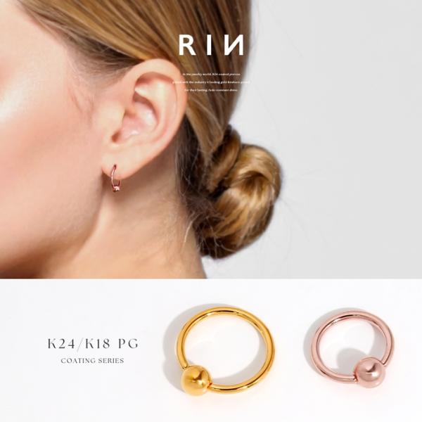 軟骨ピアス 16G 14G 18G ボディピアス 24金 24K コーティング リングピアス フープ...
