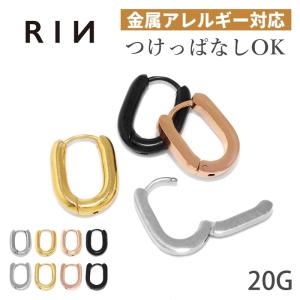 ピアス 金属アレルギー対応 軟骨ピアス g ボディピアス ワンタッチ フープ スタイリッシュ リングピアス サージカルステンレス 片耳用 Pierce Ch 123 凛 ボディピアス 軟骨ピアス 通販 Yahoo ショッピング