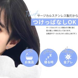 キャッチだけ ボディピアス 軟骨 12G 14...の詳細画像5