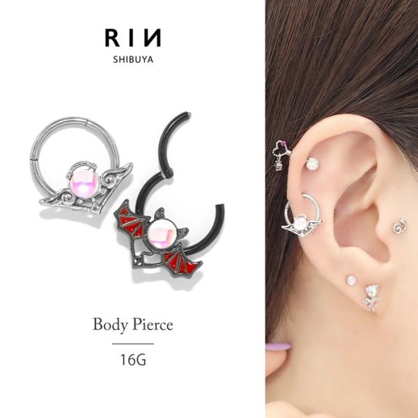 ボディピアス 16G 軟骨ピアス 天使 悪魔 エンジェル デビル ワンタッチ リング フープ ハロウ...