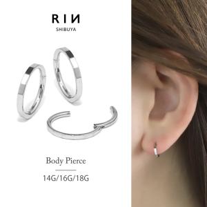 軟骨ピアス 16G 18G ボディピアス つけっぱなし フープ カットデザイン ステンレス 金属アレルギー対応 片耳用