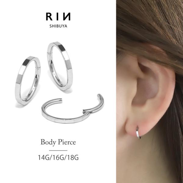 軟骨ピアス 16G 18G ボディピアス つけっぱなし フープ カットデザイン ステンレス 金属アレ...