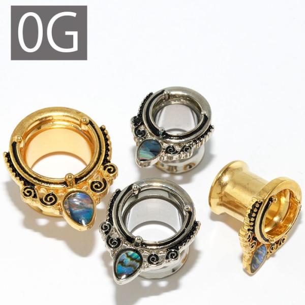 ボディピアス 0G トンネル ダブルフレアアイレット シェル プラグ ホール ステンレス 片耳用 金...