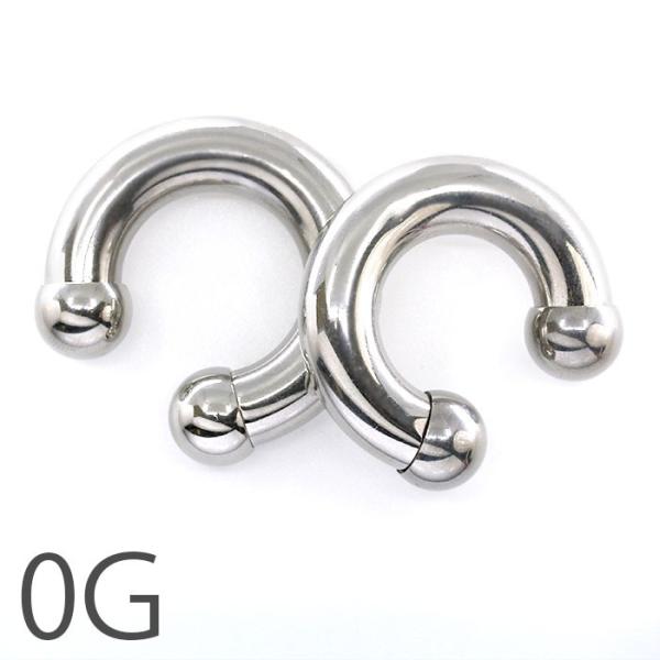 ボディピアス 0G 軟骨ピアス ラージゲージ サーキュラーバーベル 0ゲージ ステンレス 金属アレル...