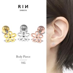 凛 RIN ボディピアス クロス 16G 軟骨 十字架 ジュエル セカンドピアス